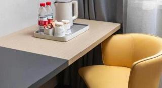 Jinjiang Inn Hangzhou Lin'an Qianwang Street - 2