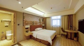 Vienna Hotel Jiangsu Danyang Railway Station - Zhenjiang - 1