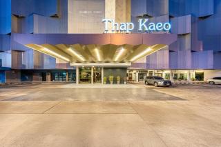 Thap Kaeo Hotel Nakhon Ratchasima - Nakhon Ratchasima - 0