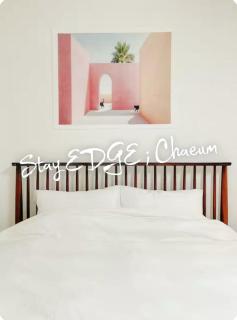 STAY EDGE CHEUM - near Shindaebang Station Boramae Hospital & Park Hongik University Airport Bus near Sindorim, Gangnam - 0