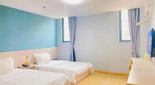 7 Days Inn Nanjing Jiangning University Town - Nanquim - 2
