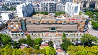 易趣君临酒店 - Zhongshan - 4