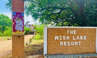 The Wish Lake Resort - - 0