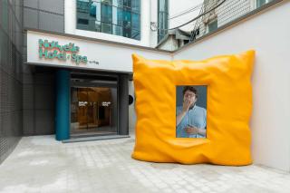 Nouvelle Hotel and Spa Jongno by Aank - 5
