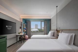 EVEN Hotel Yining - Yining - 9
