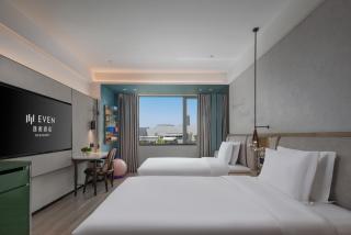 EVEN Hotel Yining - Yining - 6