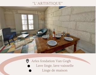 "L'artistique" Centre Arles Fondation Van Gogh - Arles - 0