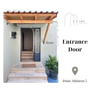 2 Doors- Luxury by the sea, easy parking - Kavala - 8