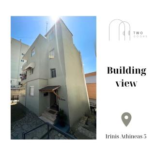 2 Doors- Luxury by the sea, easy parking - Kavala - 9