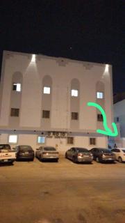 Self-Entry studio Almunsiyah - Riad - 3
