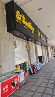 High standing apartment in Tangier 5 min gare TGV, plage, mall Familly Only - Tangier - 2