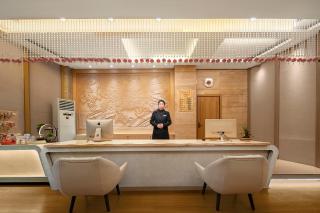隐栖堂酒店 西安钟鼓楼回民街店 - Xi'an - 4