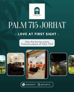 Palm715 Villa in jorhat - Jorhāt - 8