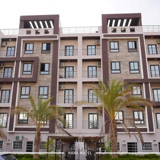 Hana Hotel - Madinat Al Ashir min Ramadan - 0