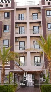 Hana Hotel - Madinat Al Ashir min Ramadan - 7