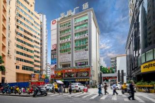 Guangzhou Yashe Smart Apartment - Canton - 0