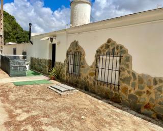 Casa los Arcos - Vejer de la Frontera - 0