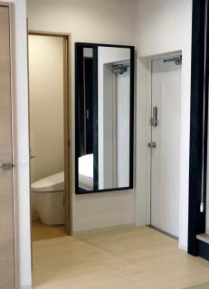 Jasmin錦町5F - Takamatsu - 1