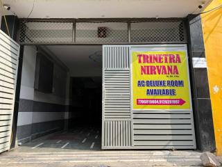 Trinetra Nirvana - 3