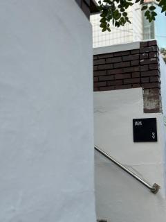 스테이 담담 - Suwon - 9