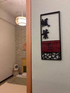 Chao Ri B&B - 7
