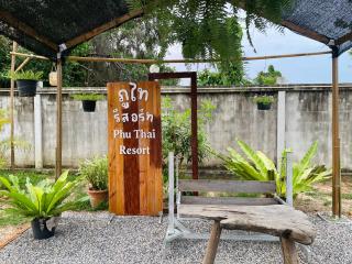 Phu Thai Resort - Sukhothai - 6