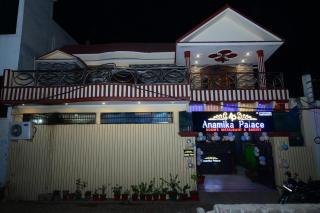Anamika Palace - Ayodhya - 0