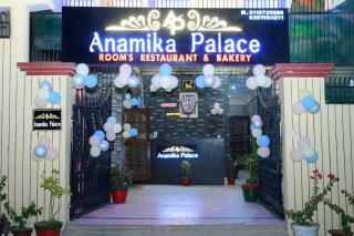 Anamika Palace - Ayodhya - 9