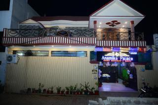 Anamika Palace - Ayodhya - 5