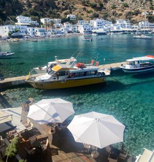 Sifis - Loutro - 0