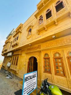 Hostalagic - Jaisalmer - 8