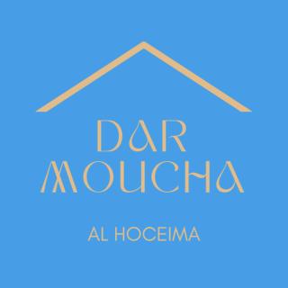 Darmoucha - Al-Ḥoseyma - 0