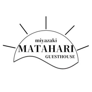 MATAHARI Guesthouse - Miyazaki - 0