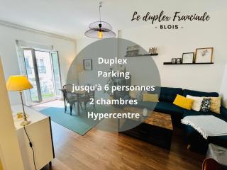 Le Duplex Franciade, centre-ville, parking, 2 chambres - 0