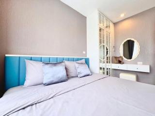 Blu X Bangsaen97 - 1