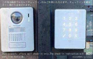 福のや - Unnan - 8