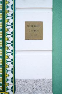 Vintage Balcony Guesthouse - Ovar - 6