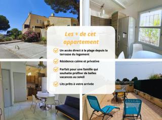 Salina Bay - Studio cosy sur la plage - Hyères - 0