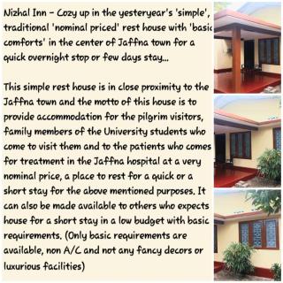 Nizhal Inn - Jaffna - 0
