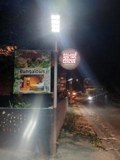 Samui Circus Studio & Ville - Dome Bungalow 5 - Amphoe Koksamui - 7