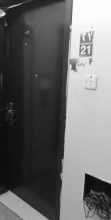 AlKhoudh Inn - - 2