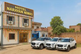 Hotel Narayan Niwas Ayodhya Uttar Pradesh - Ayodhya - 0