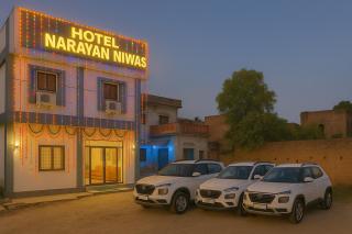 Hotel Narayan Niwas Ayodhya Uttar Pradesh - Ayodhya - 8