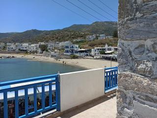 By the Sea! - Apollon - 7