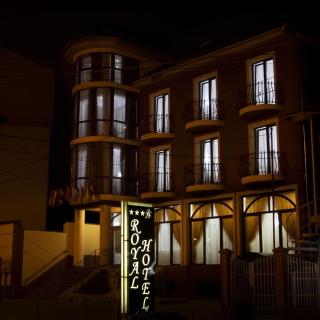 RHC Royal Hotel - Oradea - 0