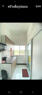 Freem home - Khlong Luang - 8