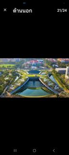 Freem home - Khlong Luang - 7