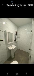 Freem home - Khlong Luang - 4
