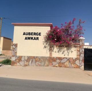 Awkar Auberg - 0