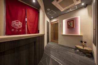 mu ju rin - Vacation STAY 56414v - Kyoto - 1